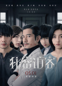 亚洲一区二区免费看