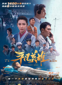 亚洲一区二区免费看